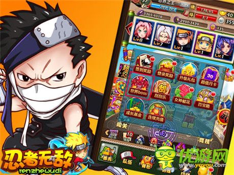 击败六道带土《忍者无敌》世界BOSS之战