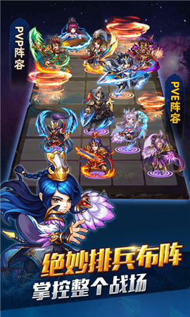 小鲜肉的逆袭 游众《三国我为王》新版曝光