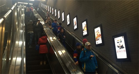 《太极熊猫》进击地铁公交 开启手游品牌化时代