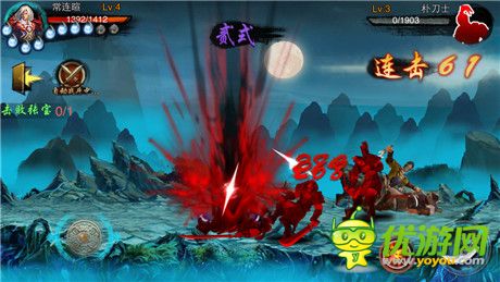 格斗女神截图欣赏