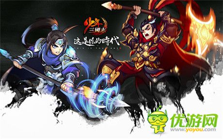 《少年三国志》一款满载同人漫画的手游