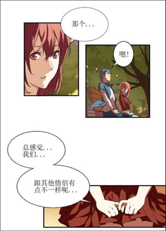 《少年三国志》一款满载同人漫画的手游