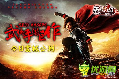 不战不痛快 2014年度MMO RPG手游盘点