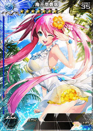 融化冬天的热情!《百万亚瑟王》冬日祭第三弹!