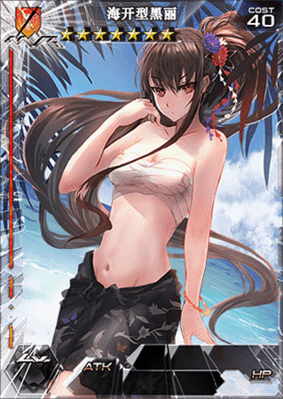 融化冬天的热情!《百万亚瑟王》冬日祭第三弹!