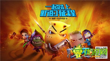 爱在深圳《我叫MT2》卡通主题车厢即将登录