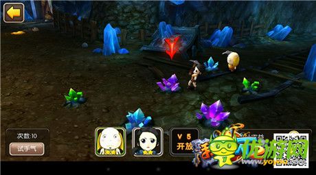 爱在深圳《我叫MT2》卡通主题车厢即将登录