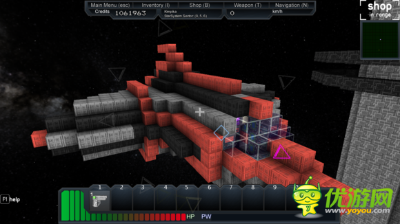 虚幻星尘截图欣赏