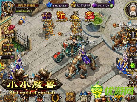 血战艾泽拉斯《小小魔兽》公测即将震撼来袭