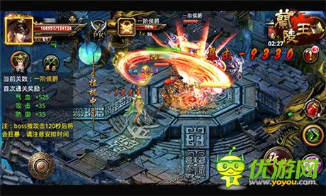 不容错过 手游《兰陵王》体力副本详解