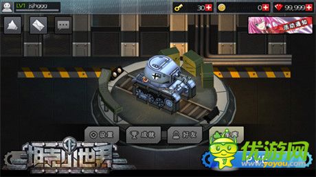 续写战争传奇《坦克小世界》删档封测火爆开启