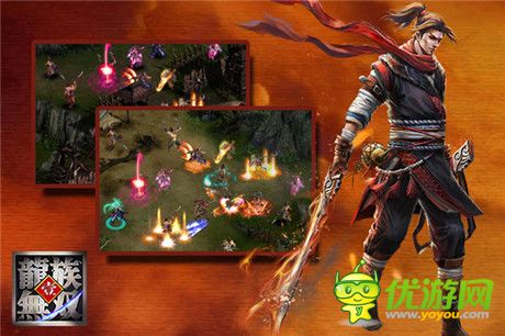 帮战VS国战 《龙族无双》诠释PK乐趣