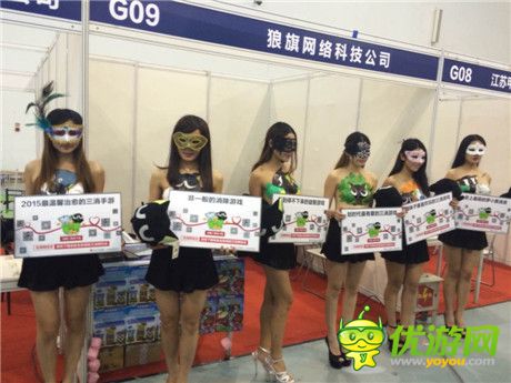 罗小黑一元下载做慈善获认同，榜单飙升到一位