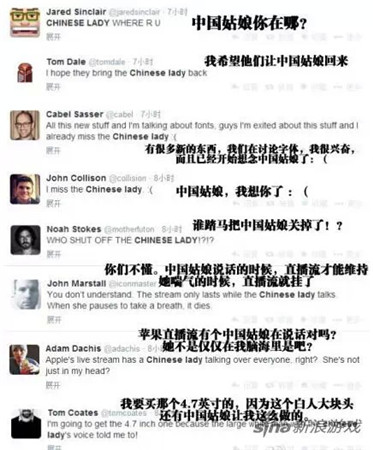 盘点2014年苹果意想不到的那些事