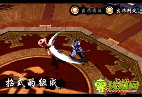 剖析《笑傲江湖3D》特色战斗 菜鸟升格成高手