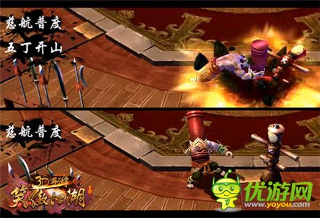 剖析《笑傲江湖3D》特色战斗 菜鸟升格成高手