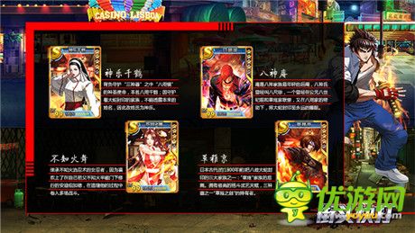 谁是指尖拳皇?《街头快打》不删档测试正式上线