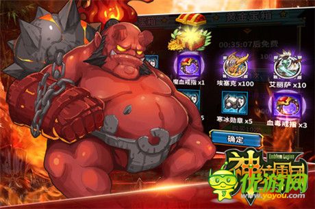 挑战无脑卡牌游戏《神纹军团》重现战棋经典