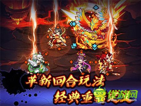 筑巢神秘新游“N-game”终定名《哪吒归来》