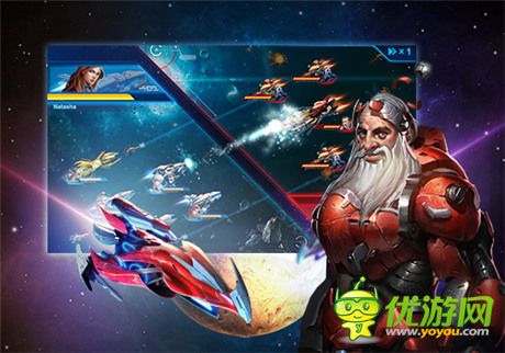 召唤圣诞老人《银河传说》新英雄华丽回归