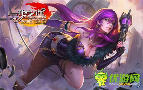 国民格斗贺岁来袭《一步之遥》官方手游今日首发