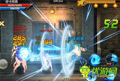 国民格斗贺岁来袭《一步之遥》官方手游今日首发