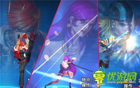 国民格斗贺岁来袭《一步之遥》官方手游今日首发