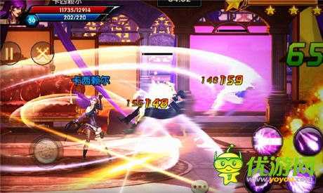 国民格斗贺岁来袭《一步之遥》官方手游今日首发