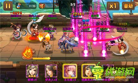 三国手游新番《三国之乱舞》首部实录视频曝光