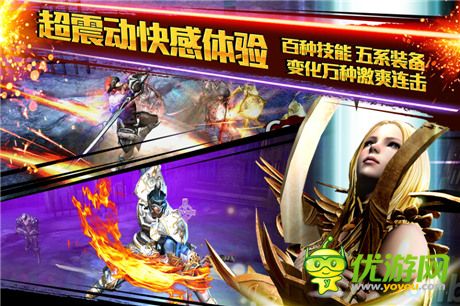 60小时80级!只为一克拉《钢铁骑士团》冲级赛况激烈