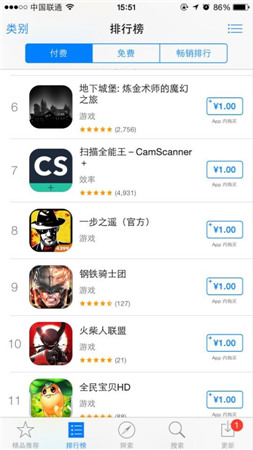 60小时80级!只为一克拉《钢铁骑士团》冲级赛况激烈