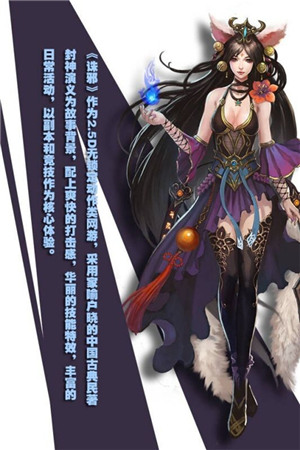 创新、卓越 厦门青瓷数码荣获“十强盛典”两项大奖