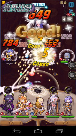 带你带你飞《魔界战纪》之探险飞船