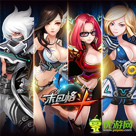 不容小觑《末日格斗》怪物超高智商