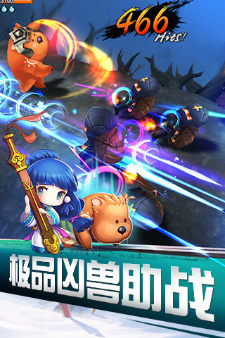 天下hd截图欣赏