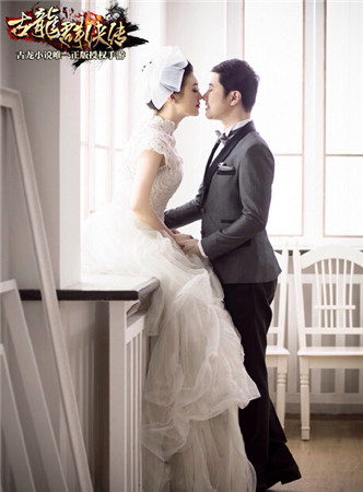 墨明棋妙首发手游《古龙群侠传》同名主题曲