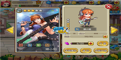 动作卡牌手游《疾风猎人》21日不删档内测开启