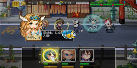 动作卡牌手游《疾风猎人》21日不删档内测开启