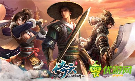 渡劫化形 天拓游戏《倚天》宠物要逆天