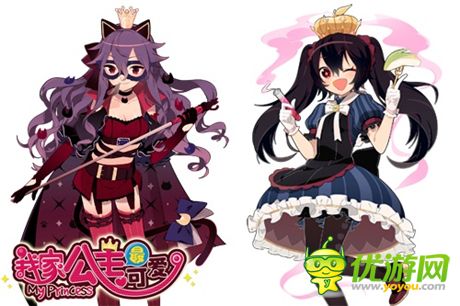 《我家公主最可爱》公主技能实用评测