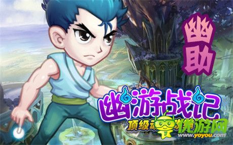 手机游戏一周热门资讯回顾(12.15-12.19)