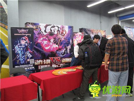 动感冲击二次元《守护之光》亮相动漫展