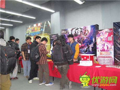 动感冲击二次元《守护之光》亮相动漫展