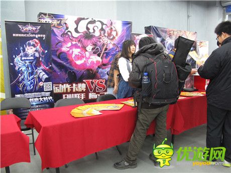 动感冲击二次元《守护之光》亮相动漫展