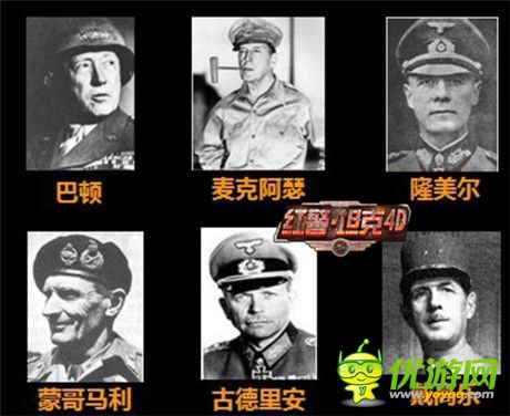 年终发力改版《红警·坦克4D》新版资讯首曝