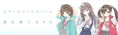 岸田梅尔担任角色设计《学园号角曲》明年上旬展开封测