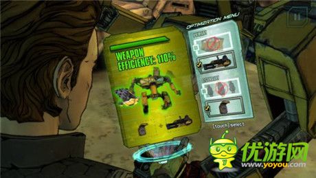 评测：《边缘禁地传说》从手机上也能看科幻大片