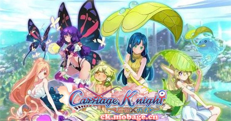 花泽香菜领衔《魔物勇者》声优们的那些囧事