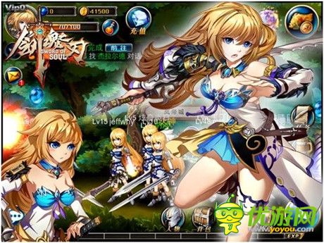 冰与火之歌《剑魂之刃》灵剑MM大曝光