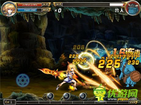 冰与火之歌《剑魂之刃》灵剑MM大曝光